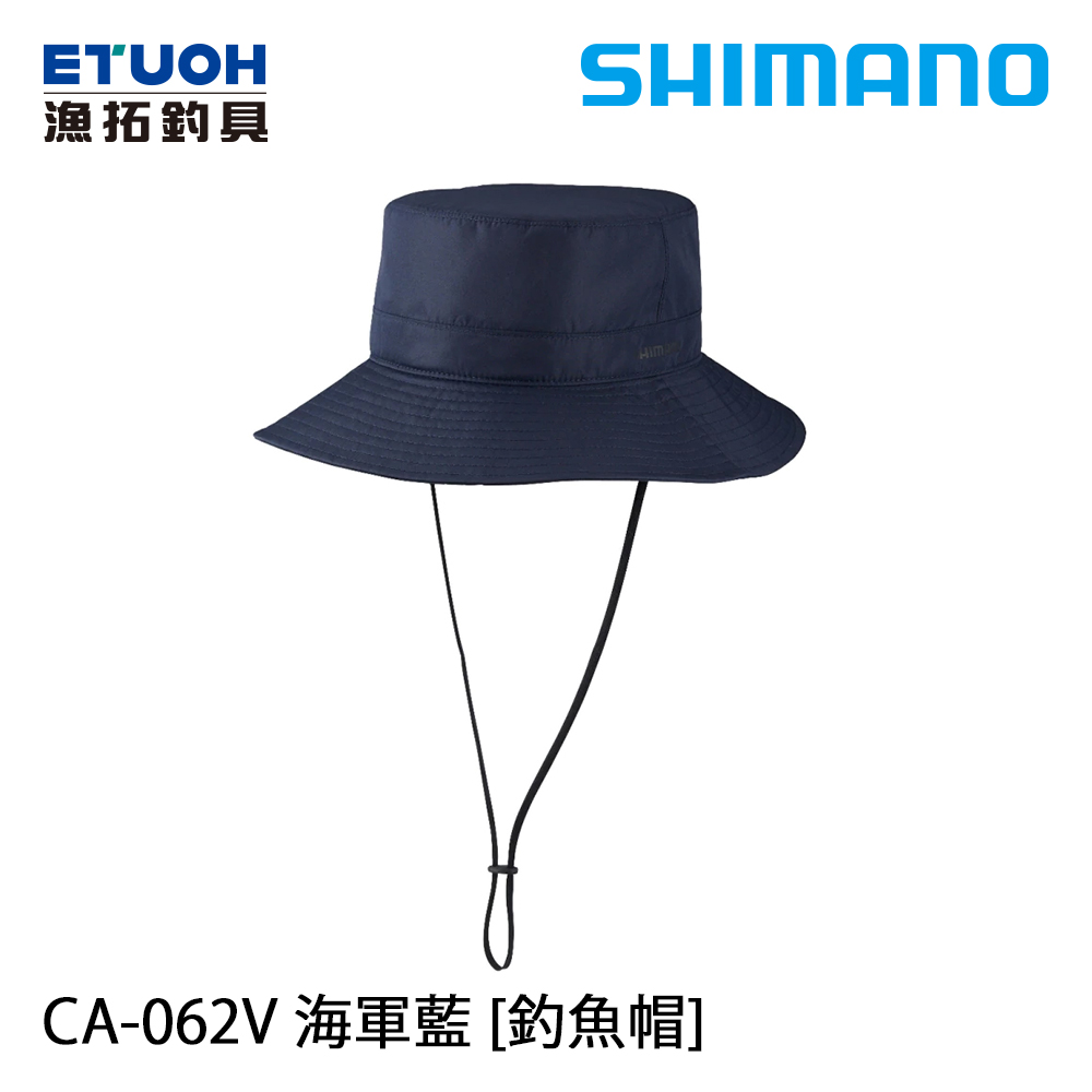 SHIMANO CA-062V 海軍藍 [釣魚帽]